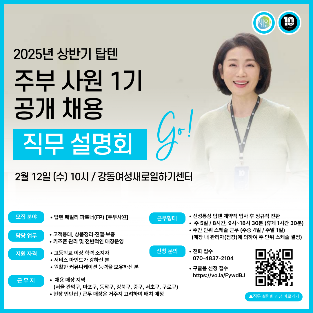 제목을-입력해주세요_-004 (2).png