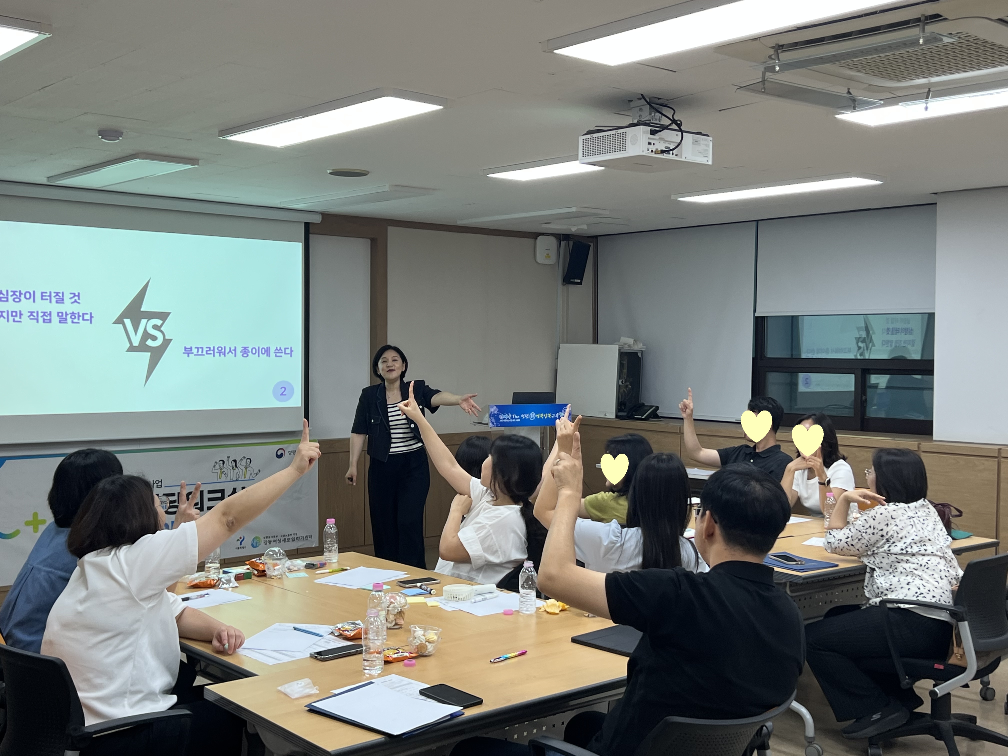 KakaoTalk_20260805_162246418_29(블러)