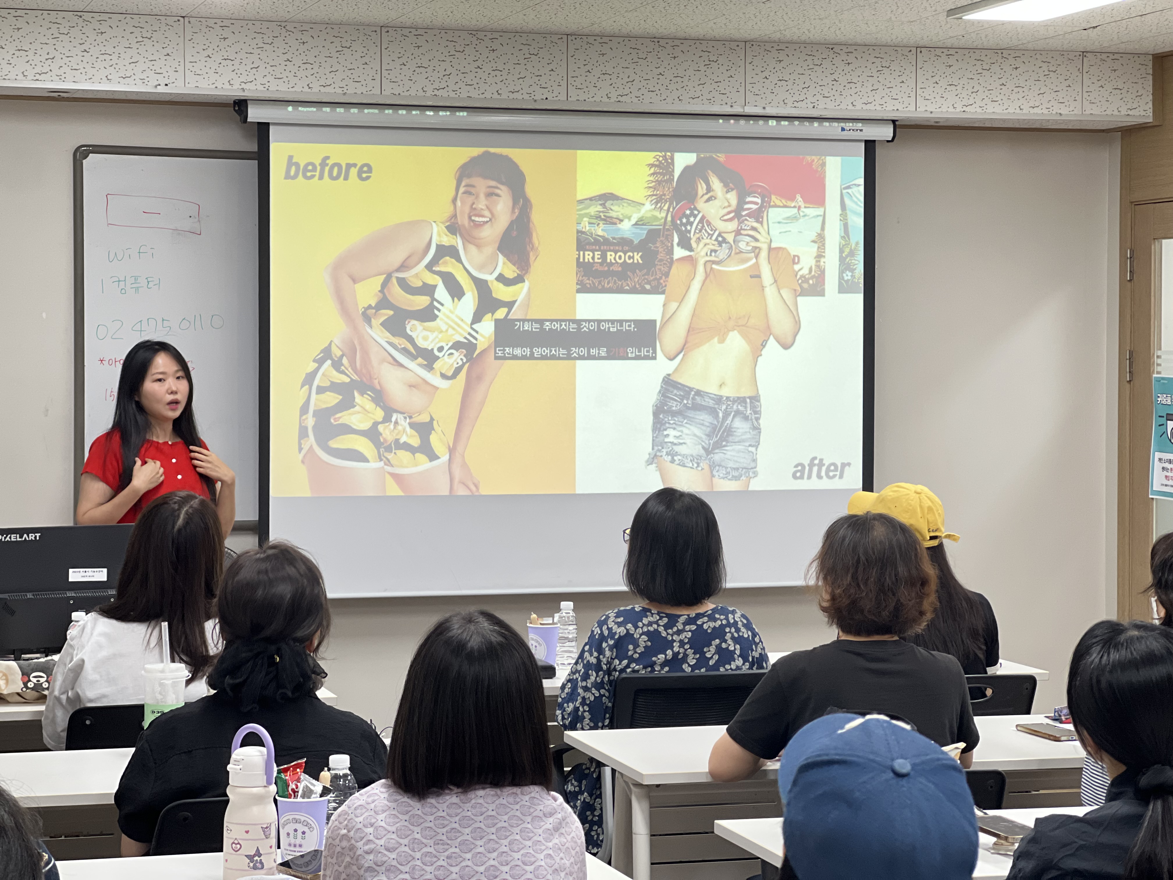 KakaoTalk_20260813_115059048_23