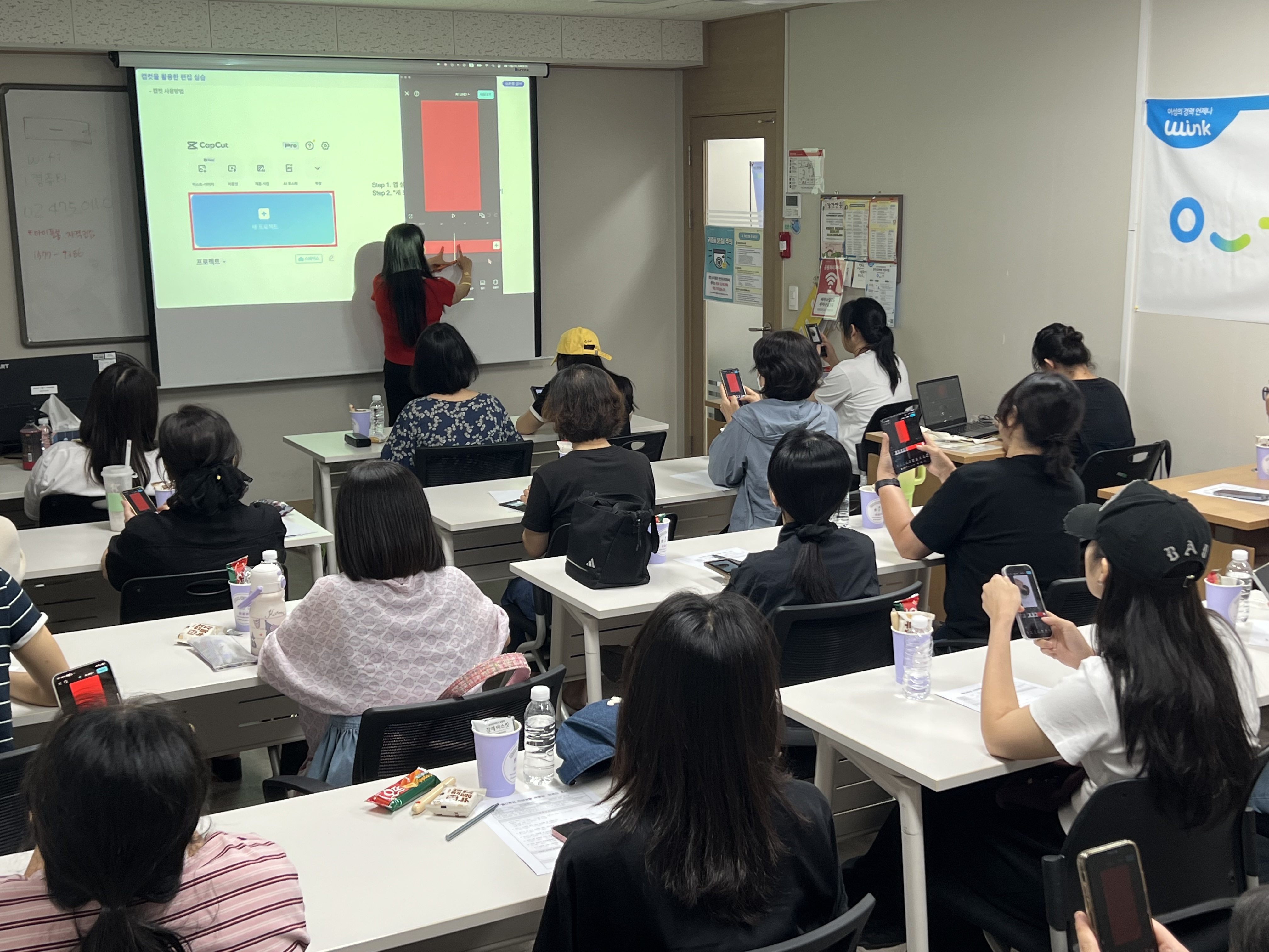 KakaoTalk_20260813_115059048_06